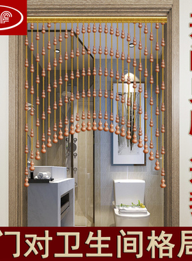 桃木葫芦珠帘水晶卧室门帘客厅装饰隔断玄关过道厕所免打孔挂帘子