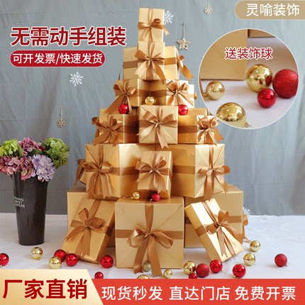 金色米金圣诞装饰礼盒橱窗金属质感装扮用品春节新年堆头