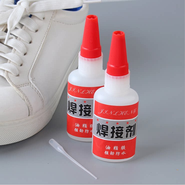 强力焊接剂油脂胶粘塑料陶瓷补鞋手办瓷砖专用防水多用木头胶水