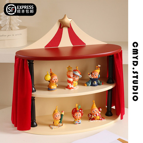 CMYD马戏团潮流手办展示架置物架