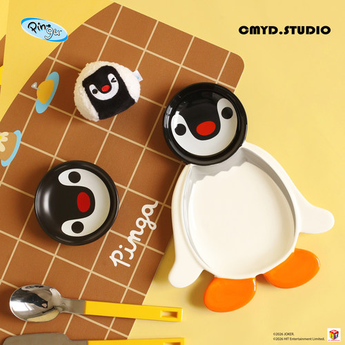 正版Pingu饺子盘带醋碟餐具礼物