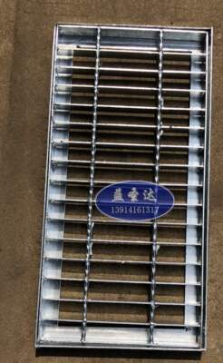 水沟盖板格栅板WA255/1BG303/30/100 WB325/1 WA323/2G505/30SG