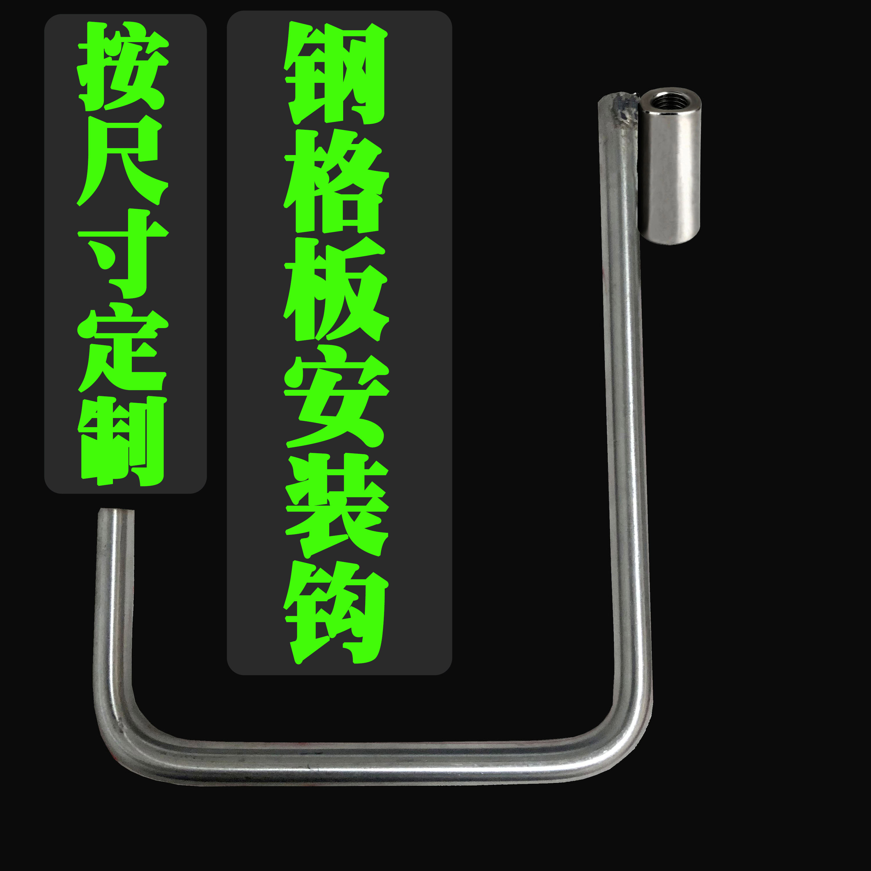 格栅卡扣不锈钢304益圣达