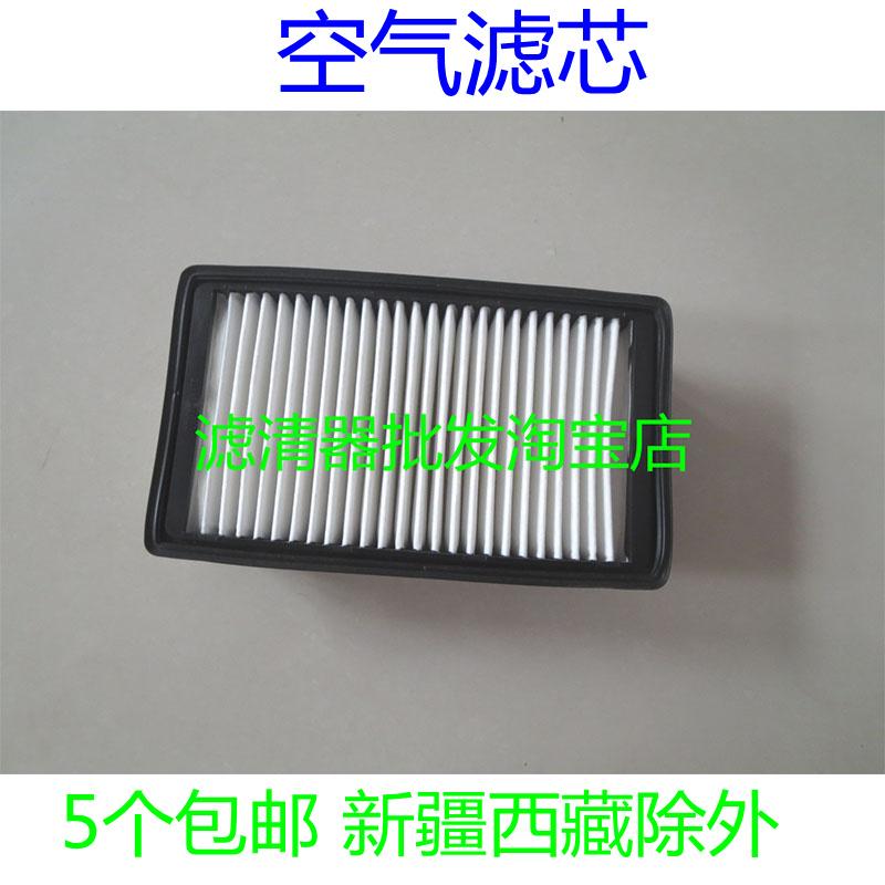 适配现代悦纳RV起亚KXCROSS逸行新悦动K2新福瑞迪空滤空气滤芯格