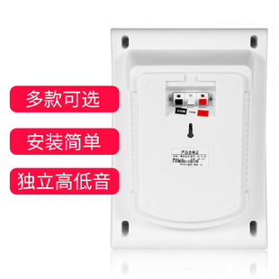 kasen挂壁喇叭教室定压壁挂音箱 校园广播系统店铺背景音乐音响