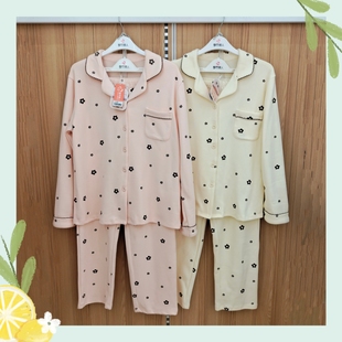 都市丽人女士睡衣LHH1K7开衫翻领双面磨毛舒适柔软亲肤蓄热家居服