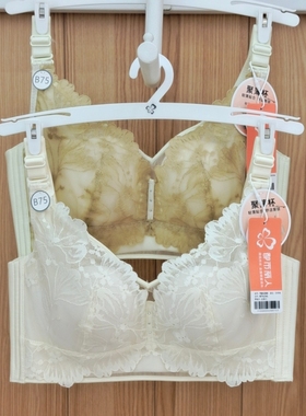 都市丽人女士内衣YBH2K8聚薄杯软圈BC杯舒适透气轻薄贴合调整文胸