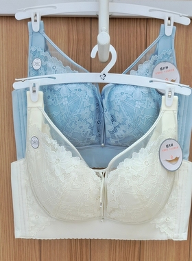 都市丽人正品内衣LJ42C2薄款定型聚拢收副乳D杯美胸性感四扣文胸