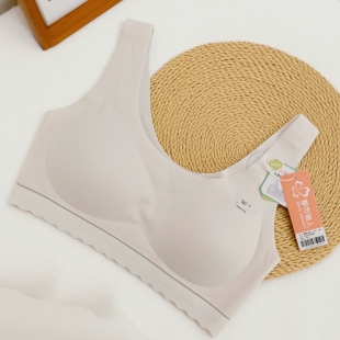 都市丽人少女内衣BBH2C6轻薄贴合固定杯垫背心款 舒适透气无痕文胸