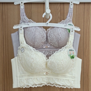 都市丽人女士内衣LJT1K1收副乳防下垂聚拢塑型AB杯上薄下厚文胸