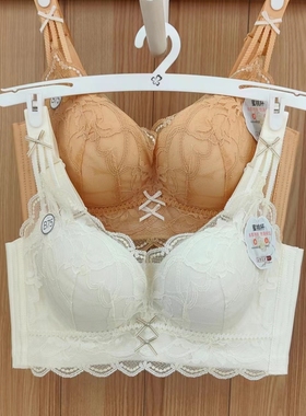 都市丽人内衣LJT1H1蜜桃杯调整聚拢定型五排扣无钢圈抗氧化文胸