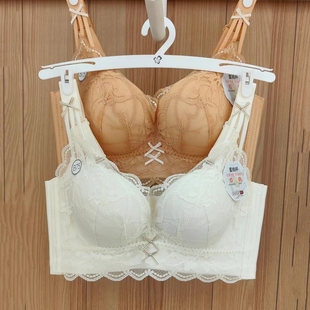 都市丽人内衣LJT1H1蜜桃杯调整聚拢定型五排扣无钢圈抗氧化文胸