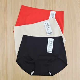 LPT6N1无痕高弹贴合包臀速干轻薄柔软舒适三角裤 都市丽人女士内裤