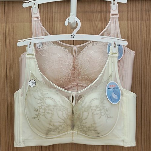 都市丽人聚拢收副乳防下垂内衣