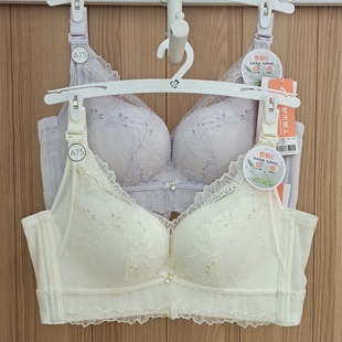 内衣LJH4A7素颜C舒适润肤聚拢调整软钢圈四排扣文胸 都市丽人新款