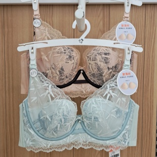 都市丽人内衣YBH2C3聚薄B杯软钢圈聚拢上托舒适国风轻盈透气文胸