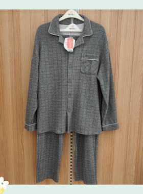 都市丽人男士睡衣FHH0B2开衫翻领马丁棉圆领长袖长裤家居服套装