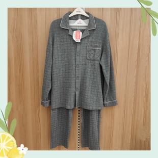 都市丽人男士睡衣FHH0B2开衫翻领马丁棉圆领长袖长裤家居服套装