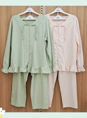 都市丽人女睡衣LHH1H1纤柔棉柔软亲肤透气盘扣复古家居服套装