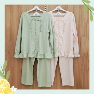 都市丽人女睡衣LHH1H1纤柔棉柔软亲肤透气盘扣复古家居服套装