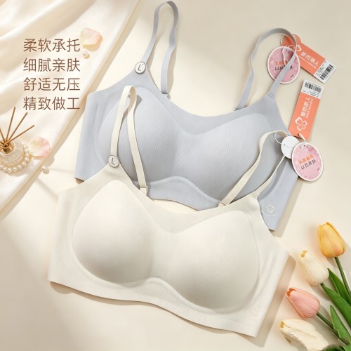 都市丽人无痕光面固定正品内衣