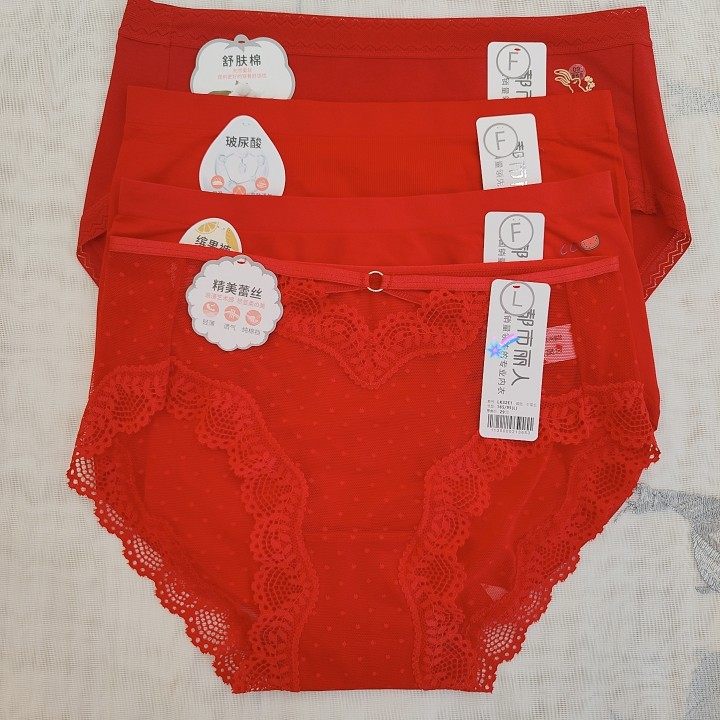都市丽人红品LK35D1结婚季本命年女士纯棉蕾丝高弹舒适三角内裤,女士内衣/男士内衣/家居服,女三角裤,淘宝优惠券,粉丝福利购,淘宝优惠卷