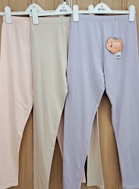 都市丽人LLT4C3 LLT4A2女士单条裤棉质玻尿酸润肤高弹舒适秋裤