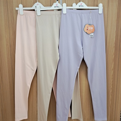 棉单条裤都市丽人玻尿酸女士