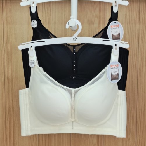 都市丽人无钢圈光面无痕抹胸内衣