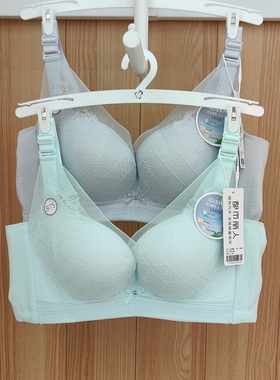 都市丽人新款薄杯LJ44B9活氧杯聚拢四排扣收副乳文胸调整型内衣