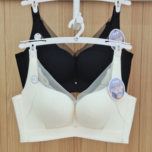 都市丽人新款 内衣LJC4A8水光杯无刚圈聚拢调整四排扣上薄下厚文胸