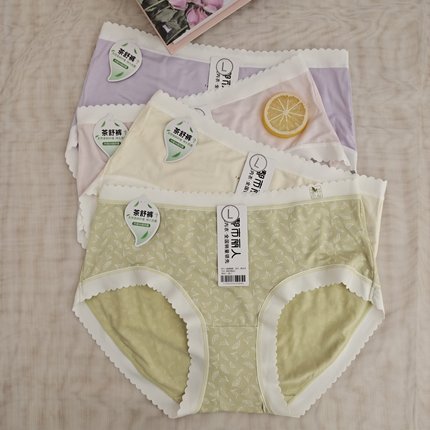 都市丽人女士内裤LK45E8 LK45E7天然茶舒裤持久抗菌健康透气内裤