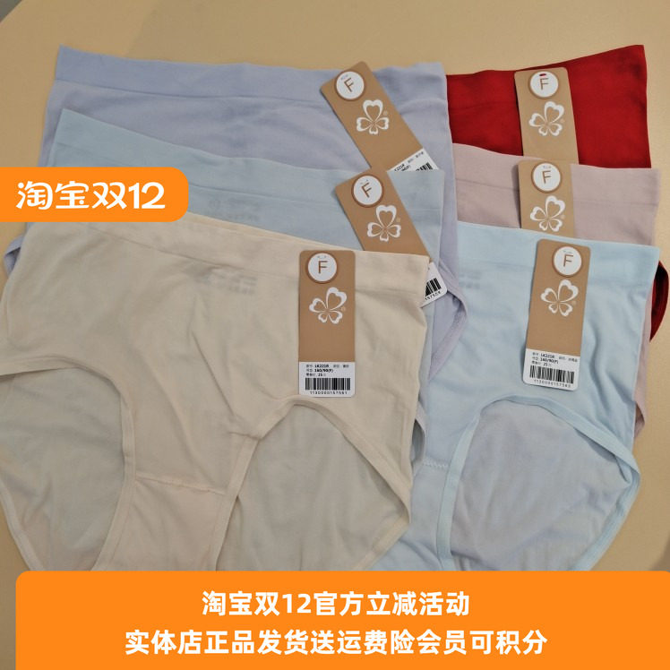 都市丽人夏款lk221r女士高弹