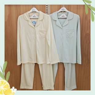 都市丽人新款女士睡衣LHC9A1无尘棉舒适抗静电100%棉不粘毛家居服