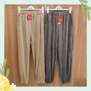 都市丽人女士特价单挑睡裤LHH8A9保暖柔软舒适蓄热保暖亲肤家居裤