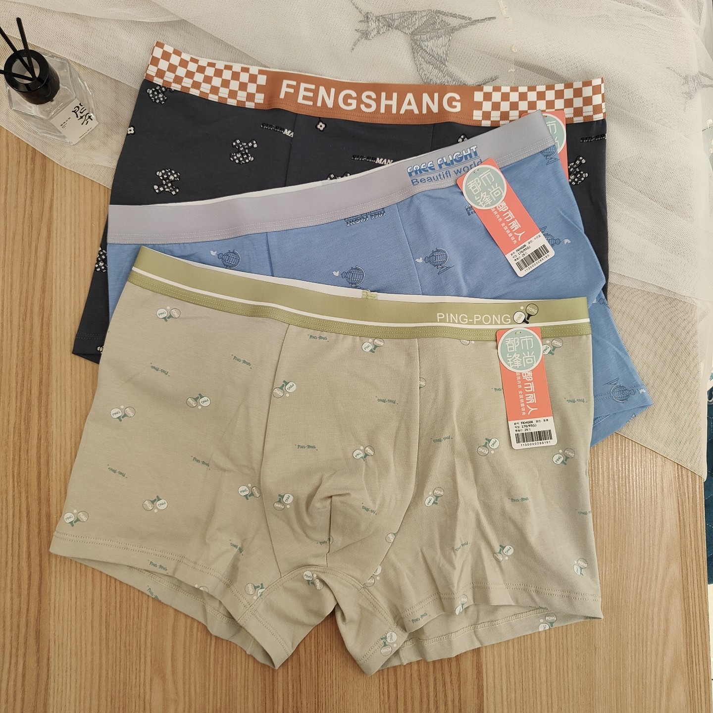 都市丽人男士内裤FKHG08舒肤棉宽边舒适透气高密棉简约款平角内裤,女士内衣/男士内衣/家居服,男平角内裤,淘宝优惠券,粉丝福利购,淘宝优惠卷