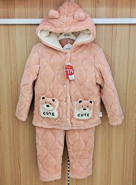 都市丽人儿童连帽睡衣JHT9A8三层夹棉加厚法兰绒蓄热保暖卡通套装