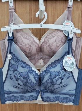 都市丽人内衣LJH4K5素颜C无钢圈聚拢调整型加宽侧比四排扣AB文胸
