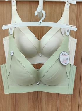 都市丽人内衣LJ34C7新品3D立体集中聚拢光面上薄下厚B杯四扣文胸