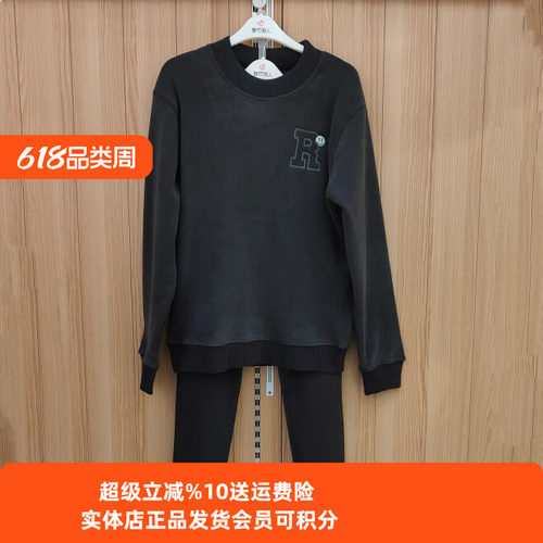 羊羔绒保暖衣都市丽人保暖男士