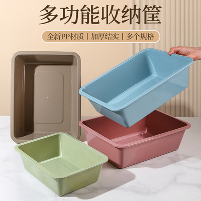 零食玩具收纳框厨房橱柜杂物储物筐桌面收纳盒置物篮仓库配货框子