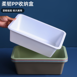 塑料收纳筐厨房杂物收纳盒子商用储物框整理加厚长方形仓库配货筐