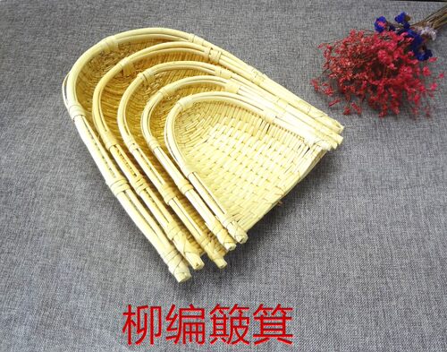 民间工艺家用传统柳编