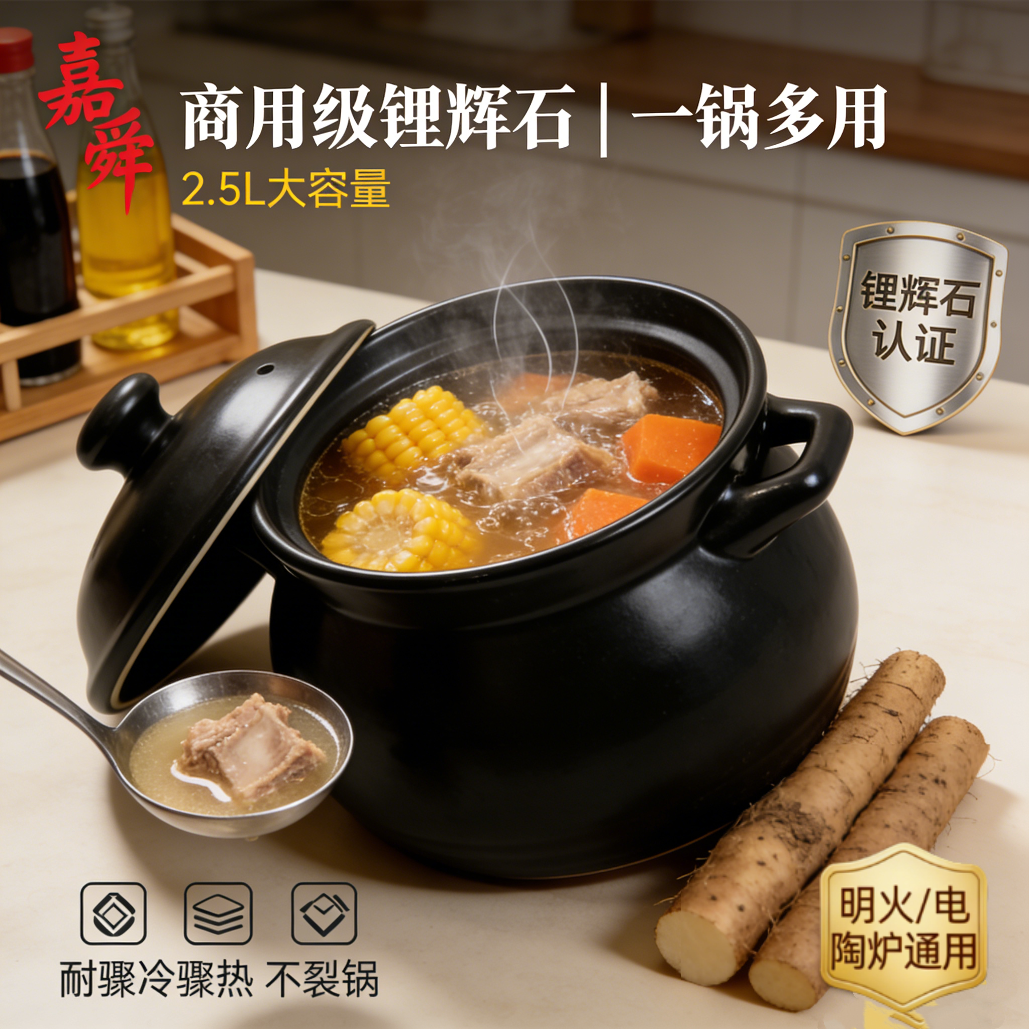 罐罐米线砂锅家用燃气耐高温干烧不裂陶瓷煲汤锅煤气灶专用沙锅