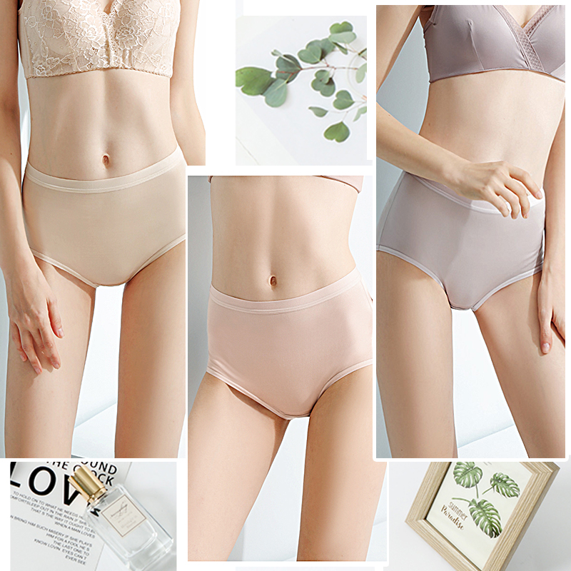 100桑蚕丝中高腰无痕底裤