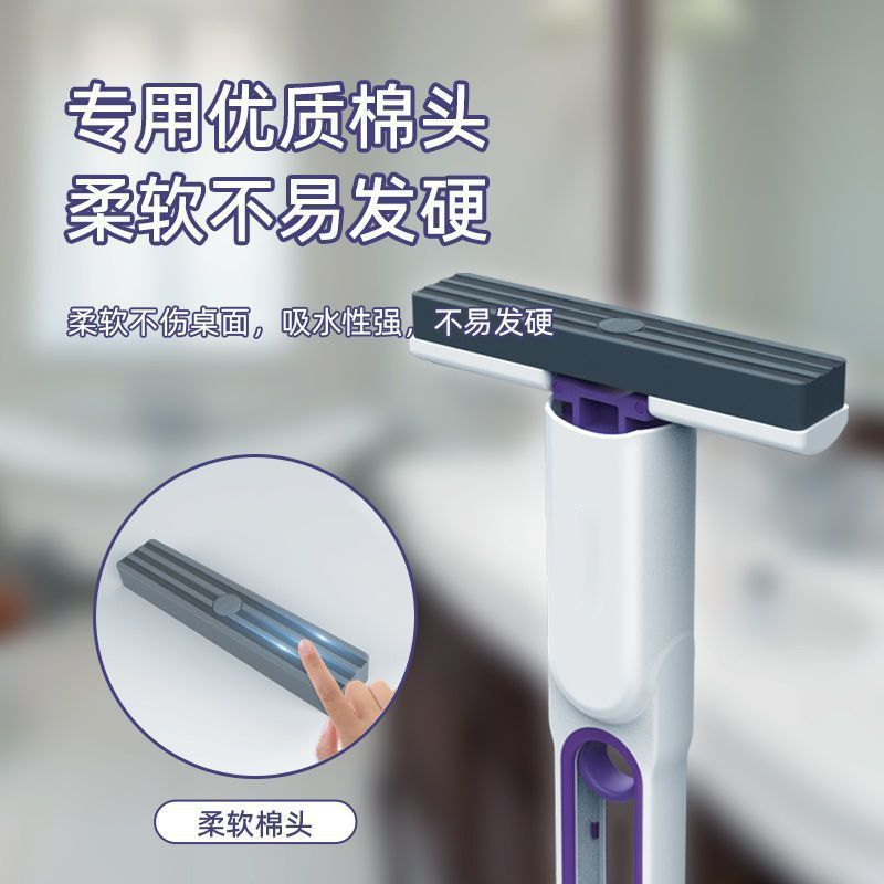 桌面迷你小拖把便携抹布卫生间厨房吸水拖地可免手洗代替清洁扫把
