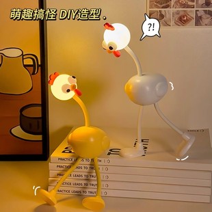 生日礼物送女生朋友闺蜜实用的创意搞怪稀奇古怪抽象玩具高级感