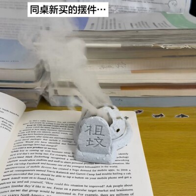 搞怪解压生日礼物男生送女朋友闺蜜实用的小众高级感稀奇古怪抽象