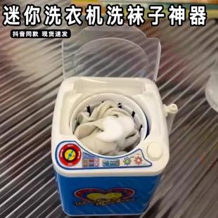 生日礼物女生送男朋友闺蜜实用的创意抽象搞怪稀奇古怪玩具圣诞节