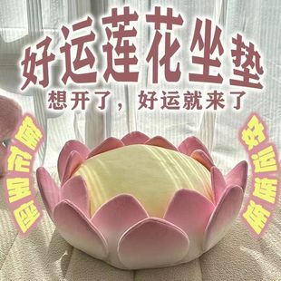 生日礼物男送女生朋友闺蜜实用 奇怪恶搞小玩意好运六一儿童节